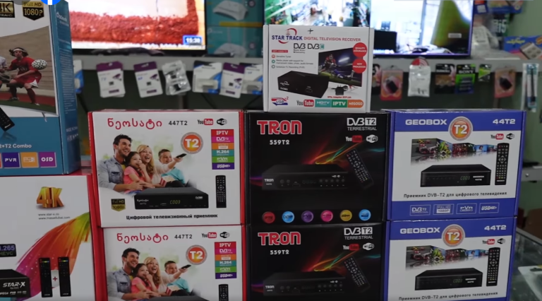 გაზის სახლი ჩხოროწყუში