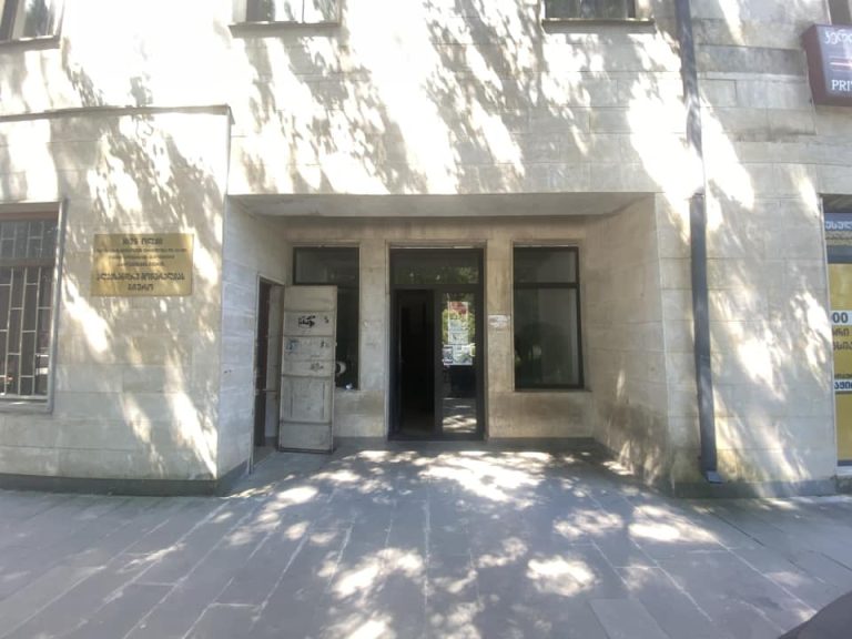 ტელეფონის და კომპიუტერის შეკეთება