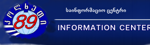 კოლხეთი89